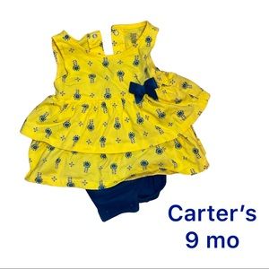 Carters 9mo bubble suit